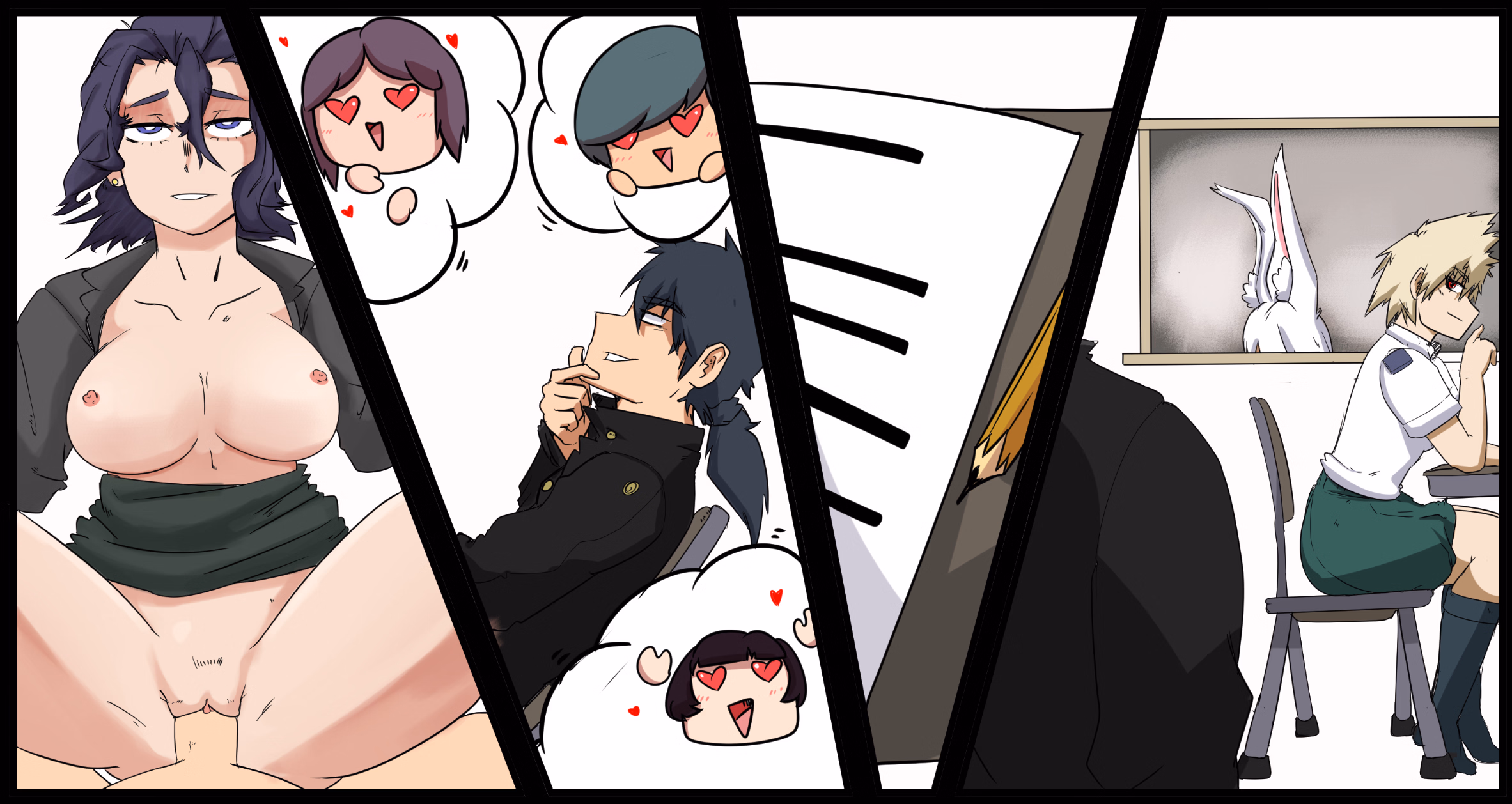 Ren'Py My Strange Internships [Prologue Part 1] [Ugly Bastard Entertainment]
