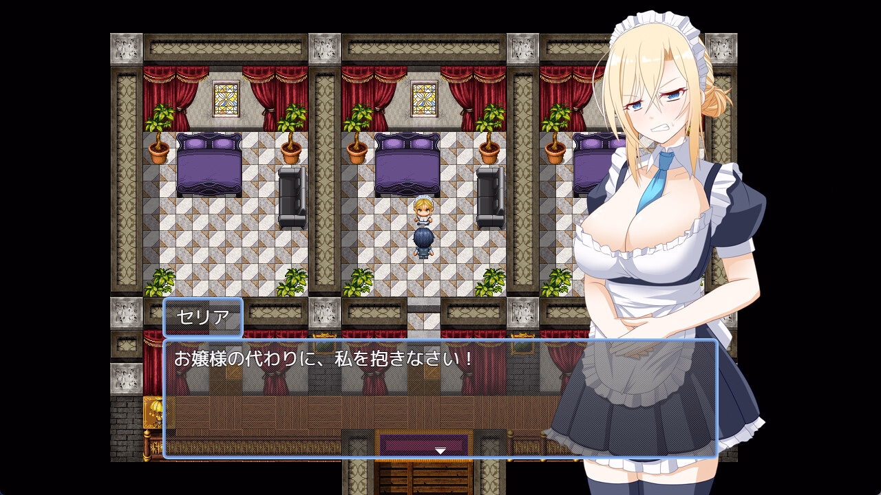 RPGM Completed The Mansion Maid Pregnancy Plan~ Embrace Me Instead of the Young Lady! [v1.00] [Pao Maru Factory]