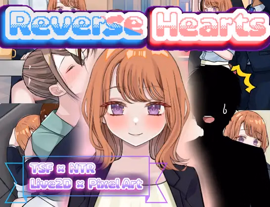 RPGM Reverse Hearts [v2.0.2] [Chewy Potato]