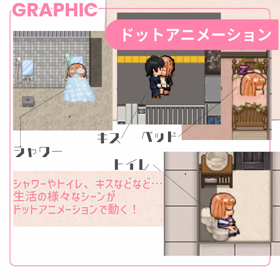 RPGM Reverse Hearts [v2.0.2] [Chewy Potato]