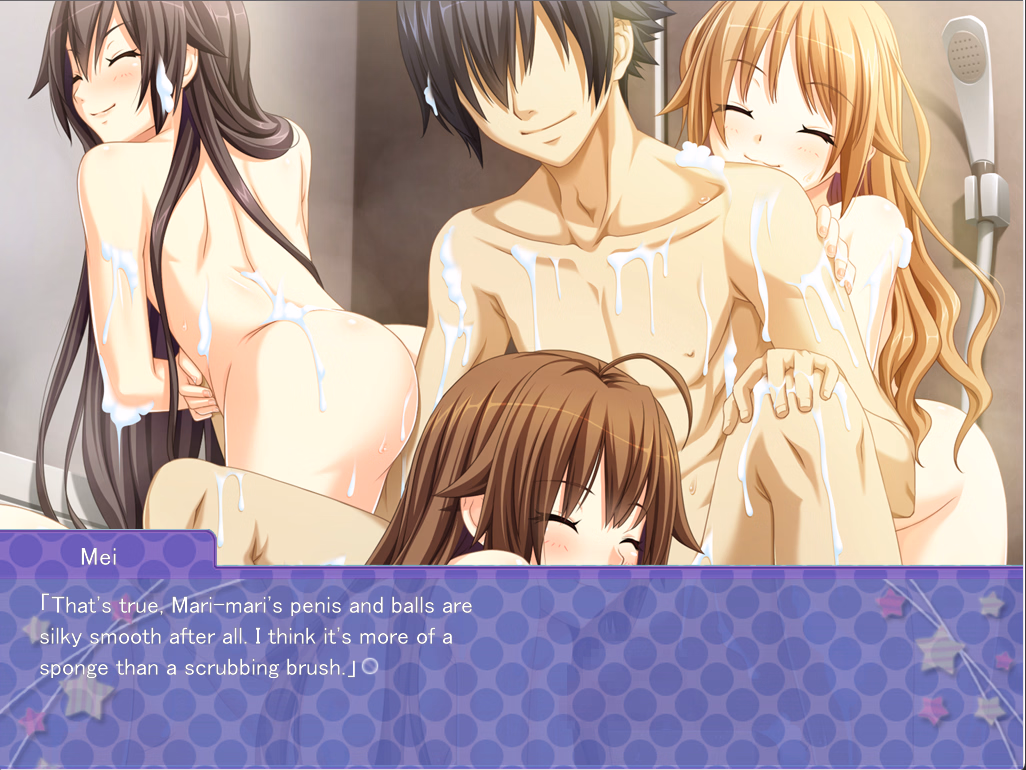 VN Others Completed Ore no Otouto ga Konna ni k(ry [Final] [TRICK STAR]