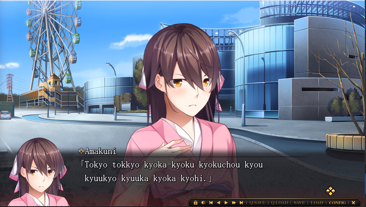 VN Others Completed Kurogane Kaikitan -Kenran Karei- [Final] [Minato Carnival]