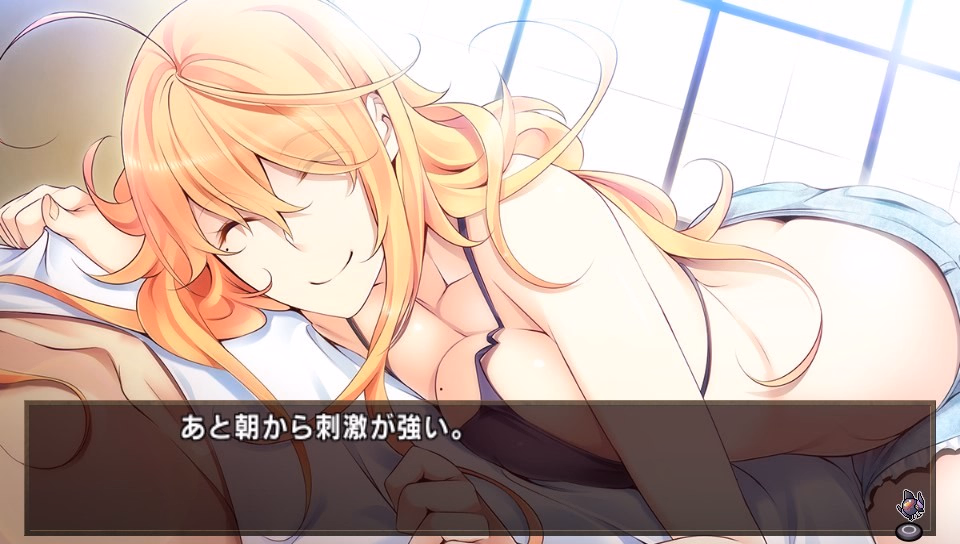 VN Others Completed Kurogane Kaikitan -Kenran Karei- [Final] [Minato Carnival]