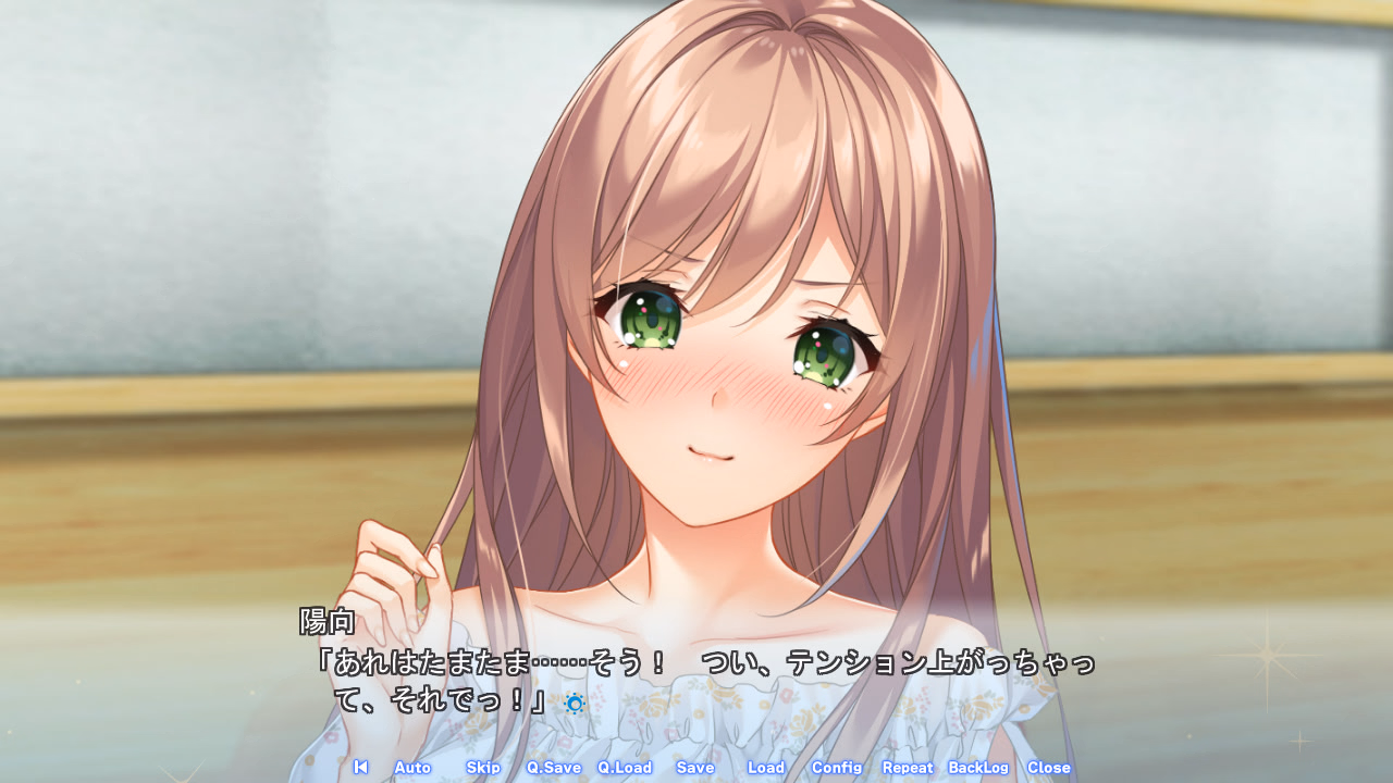 VN Others Completed Happy Weekend [Final] [HOOKSOFT]