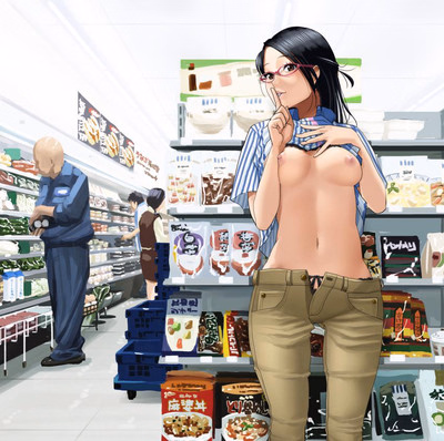 Unreal Engine Completed Sex Shop Simulator: Sinful Girls [v1.1] [Bits, Bytes & Sins]