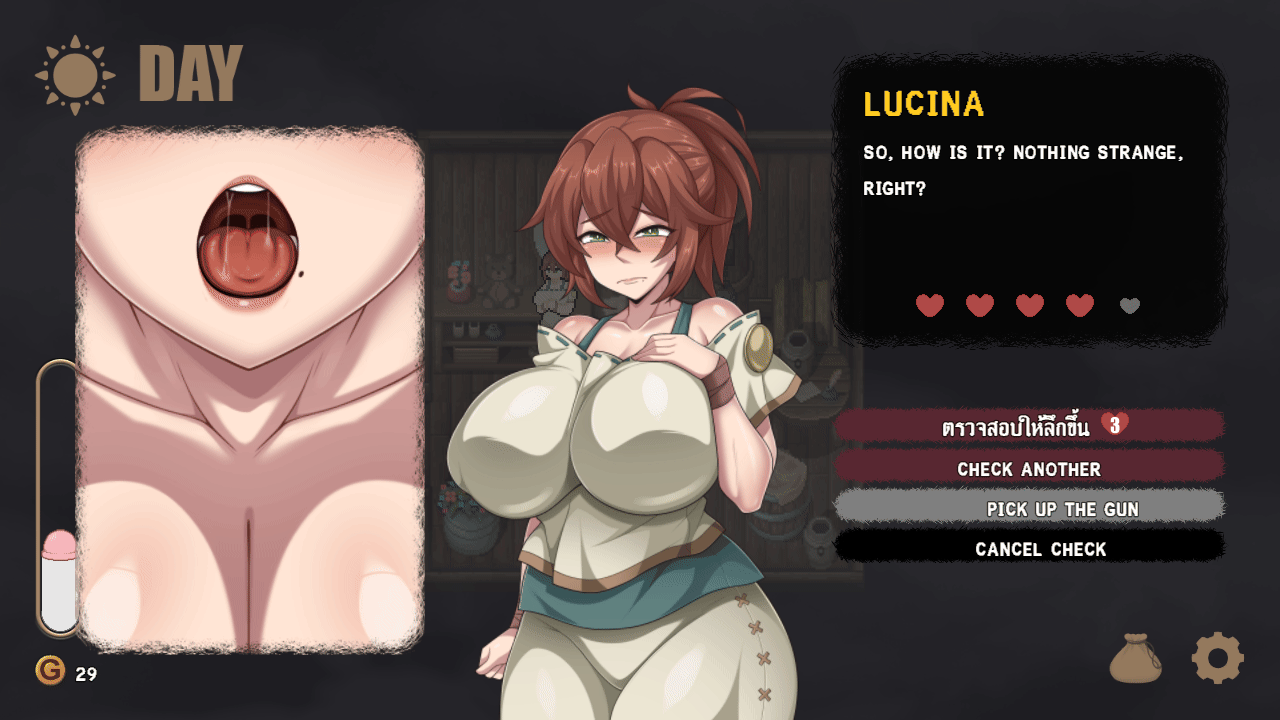 RPGM Eli: The Unhuman [v0.0.1b] [Chicken Head Studio]