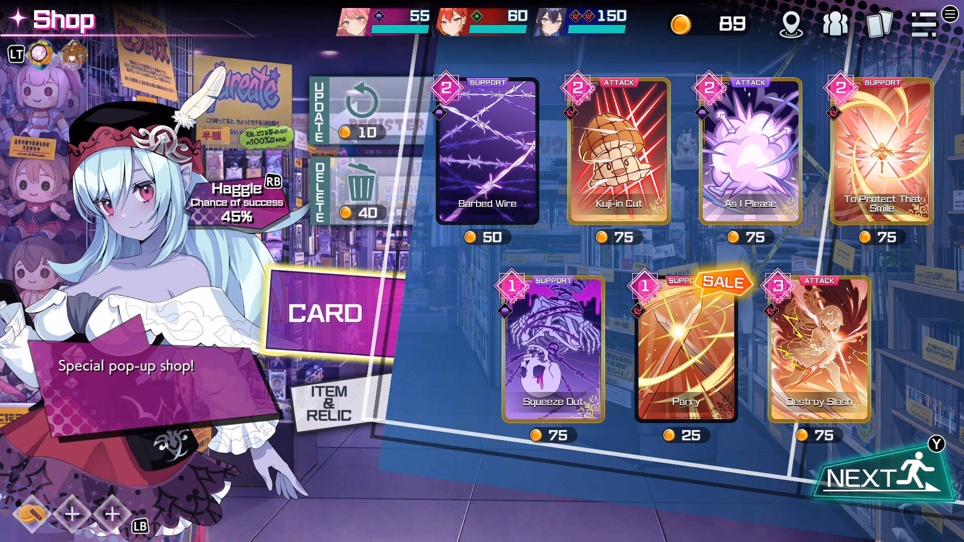 Unity Completed Tokyo Valkyries [v1.0] [qureate]
