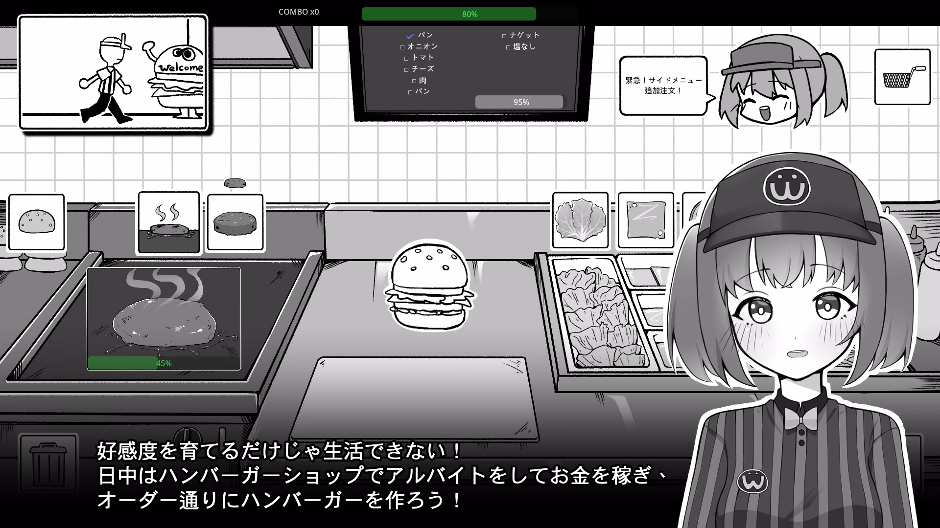 Godot Completed Living with My Part-Time Job Colleague [v1.0] [Paresca]