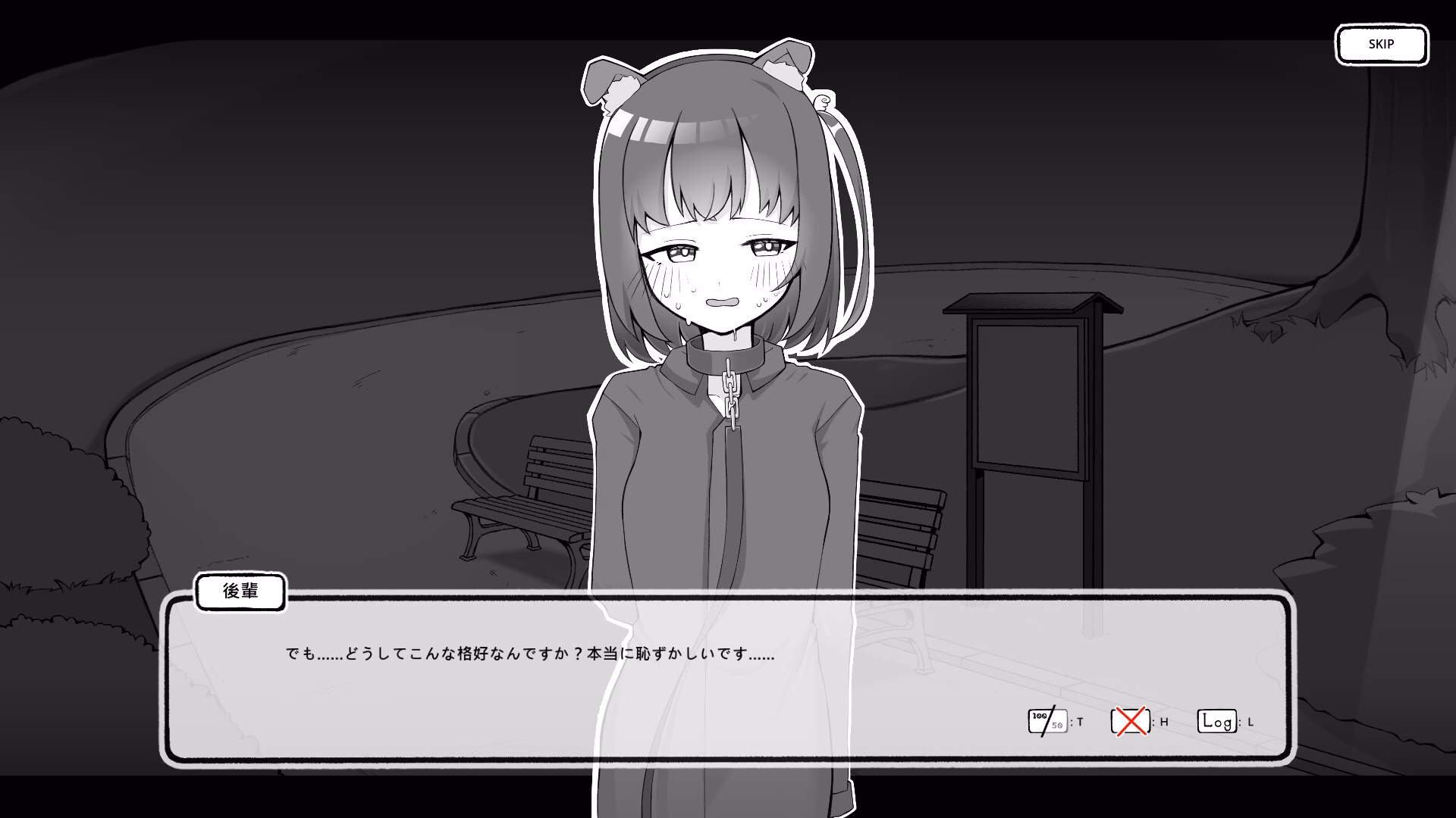 Godot Completed Living with My Part-Time Job Colleague [v1.0] [Paresca]