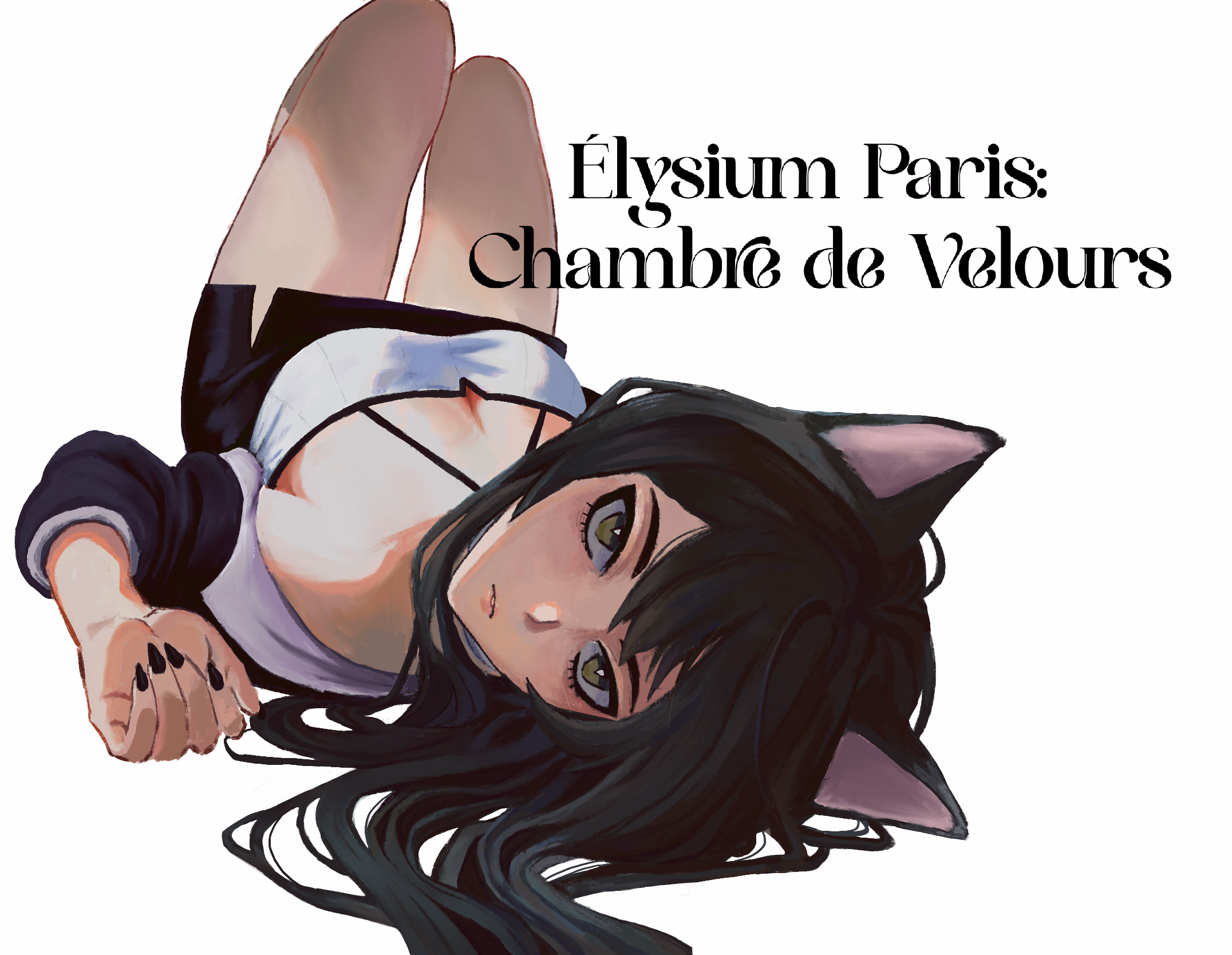 VN Unity Élysium Paris: Chambre de Velours [Alpha 0.1] [Liminal4]
