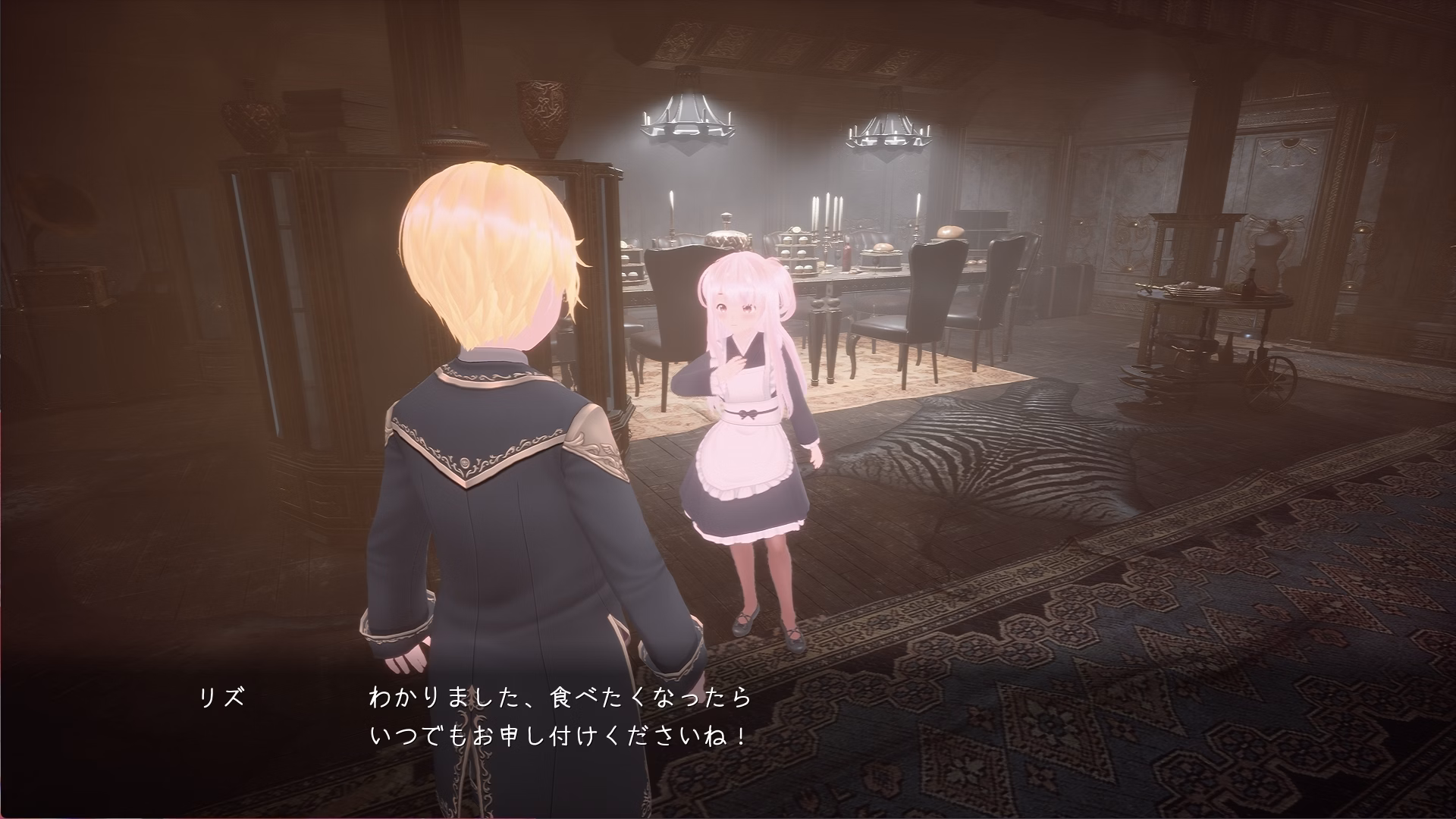 Unreal Engine Completed Sperm Squeezing Heim [v1.01] [Bud of Lupine]