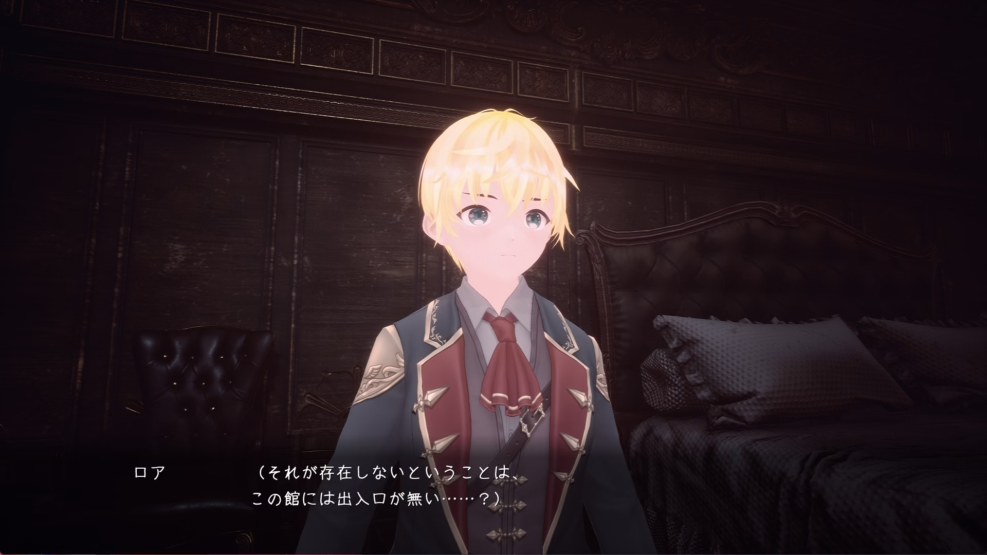 Unreal Engine Completed Sperm Squeezing Heim [v1.01] [Bud of Lupine]