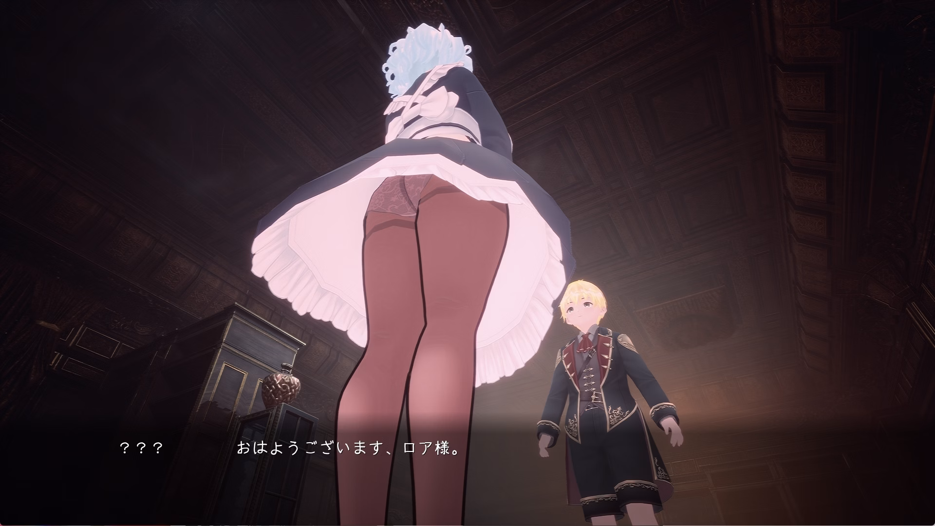 Unreal Engine Completed Sperm Squeezing Heim [v1.01] [Bud of Lupine]