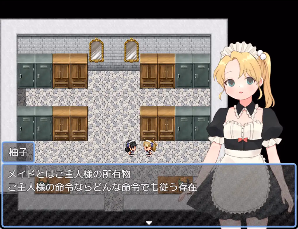 RPGM Completed Magical Girl Winkle Topaz [v1.0] [niceflat]