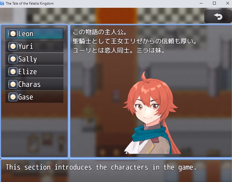 RPGM Completed Magical Girl Winkle Topaz [v1.0] [niceflat]