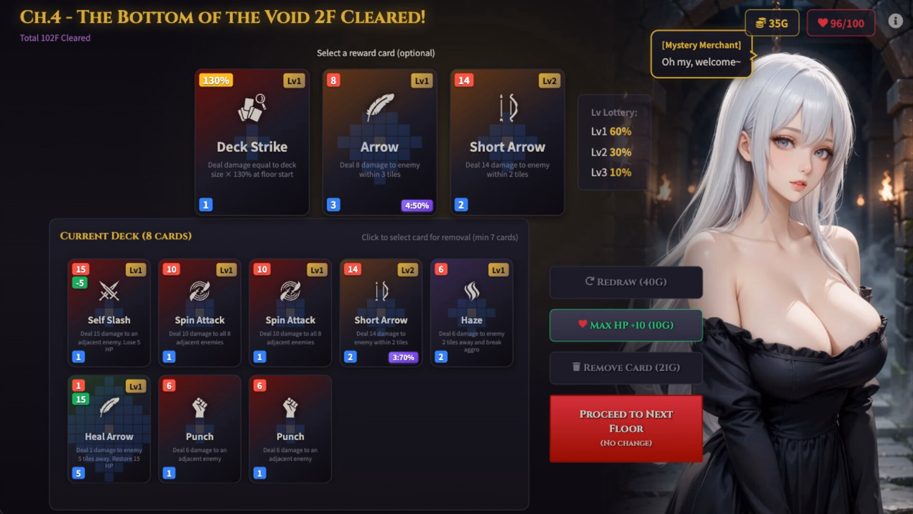 Others Completed NULL DUN [v1.2.0] [SF Create]