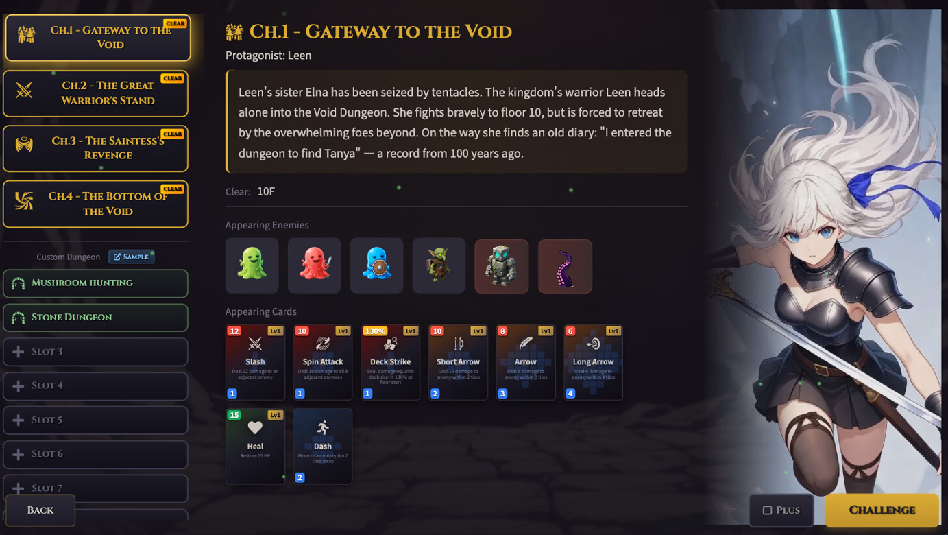 Others Completed NULL DUN [v1.2.0] [SF Create]