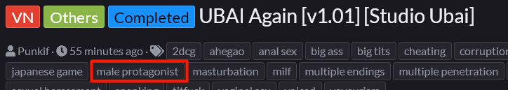 VN Others Completed UBAI Again [v1.01] [Studio Ubai]