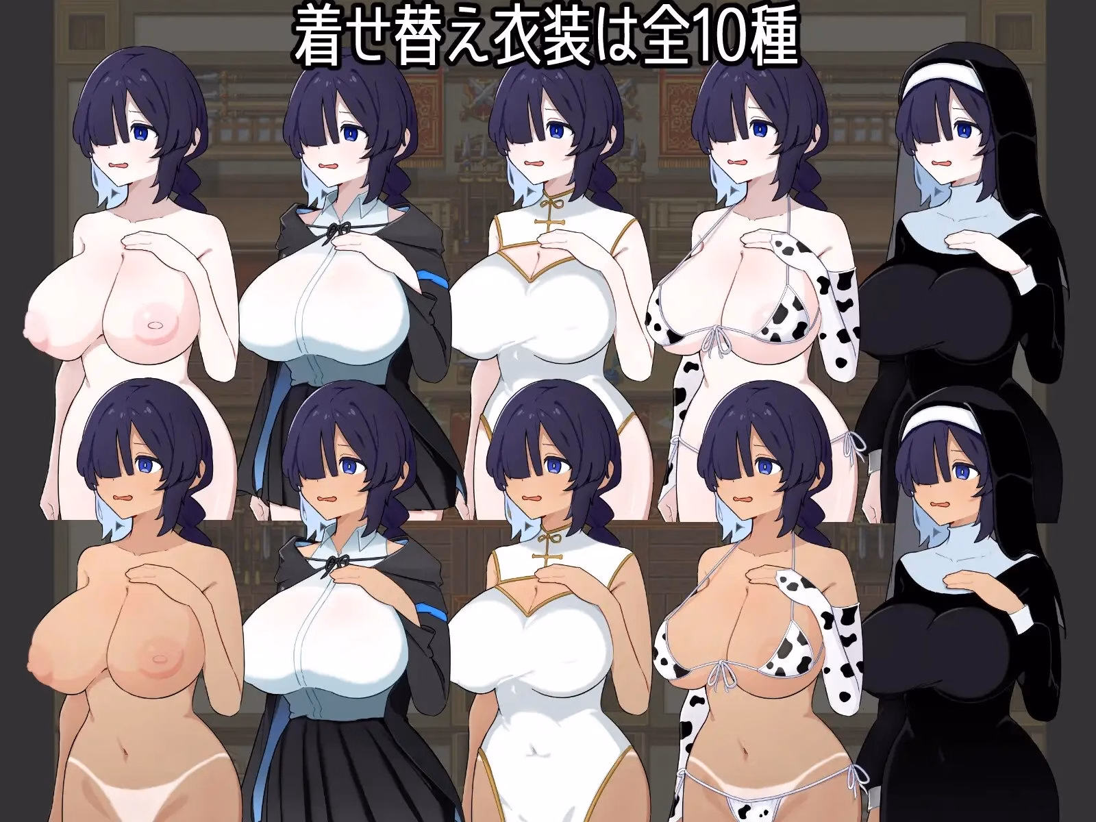 RPGM Completed The Suffering of The Modest Witch [Full] [Kanta Shokudo]