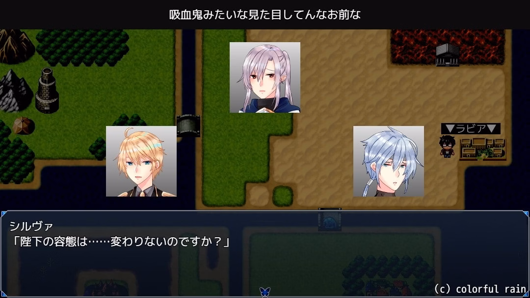 RPGM Completed I Was Reborn as a Big Dick Hero in a World of Men [v1.0] [Colorful Rain]