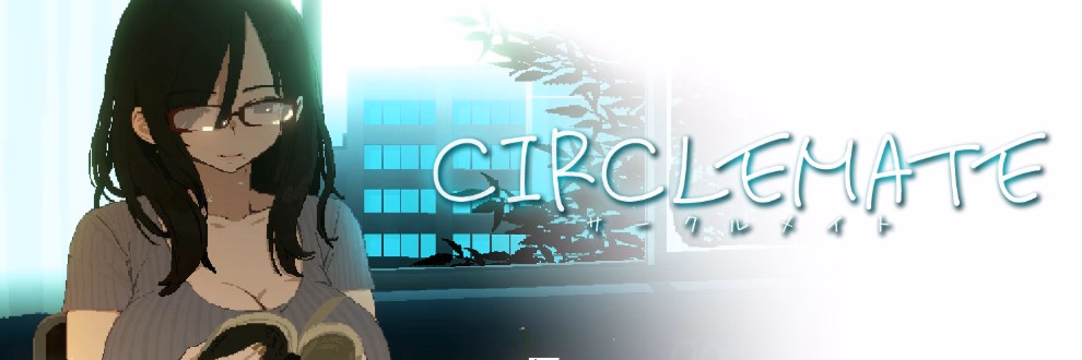 Unity Completed CIRCLEMATE [Final] [STEEL NYANKO]