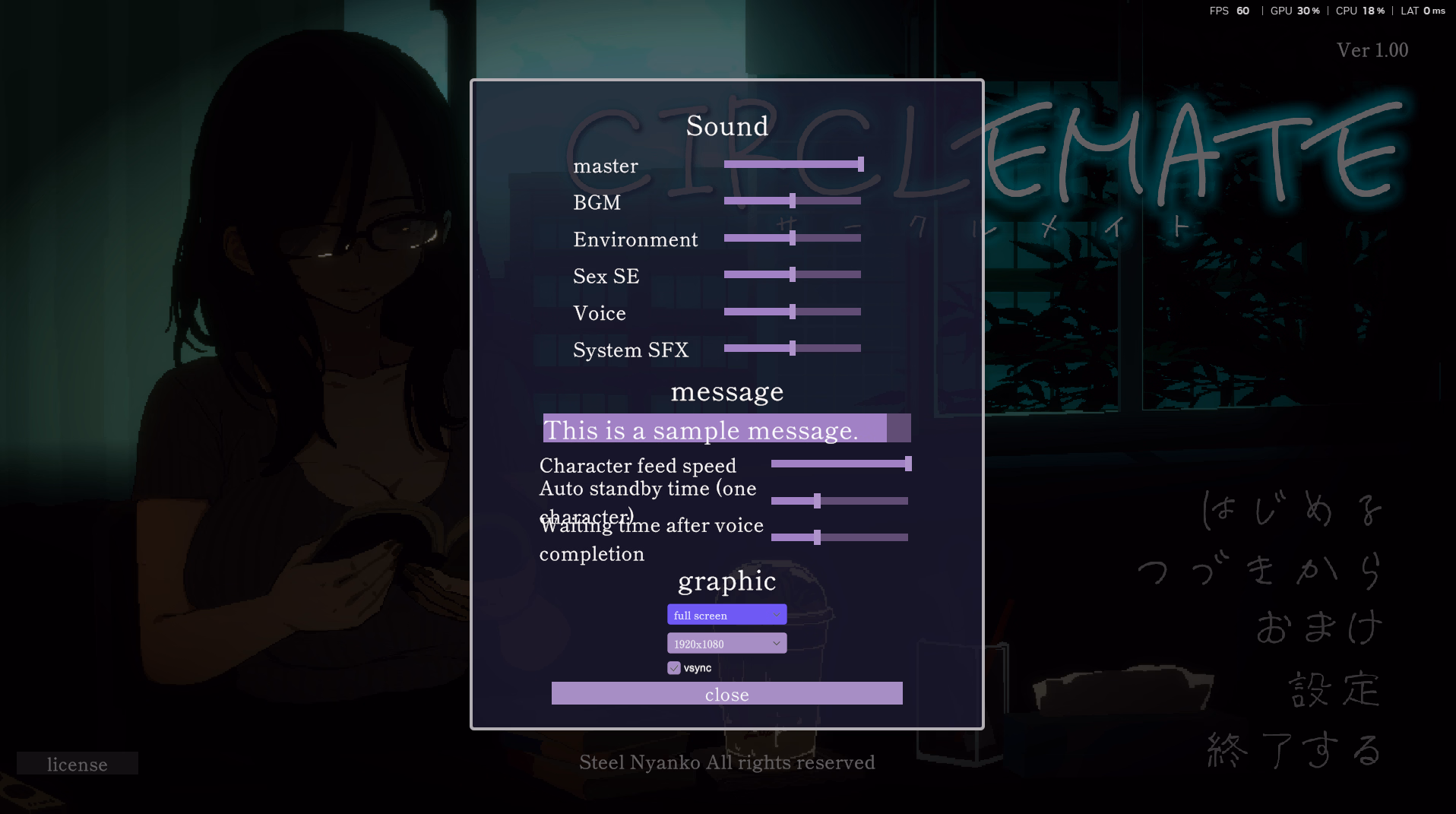 Unity Completed CIRCLEMATE [Final] [STEEL NYANKO]