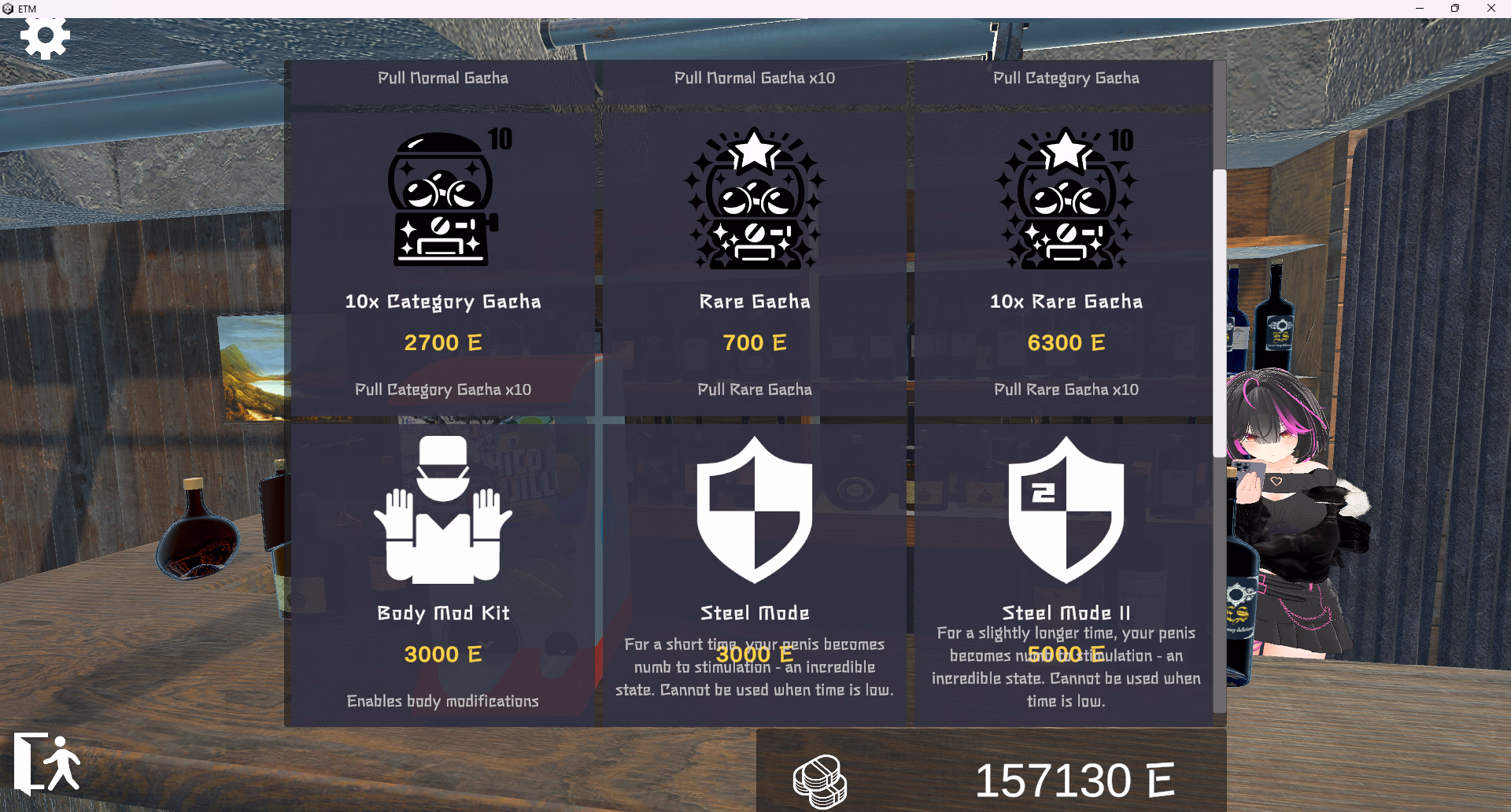 Unity Completed Kanna's Men's Clinic [v2026-07-17] [eat the meat]