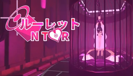 Godot Completed NTR Roulette [Final] [DoubleHeart]