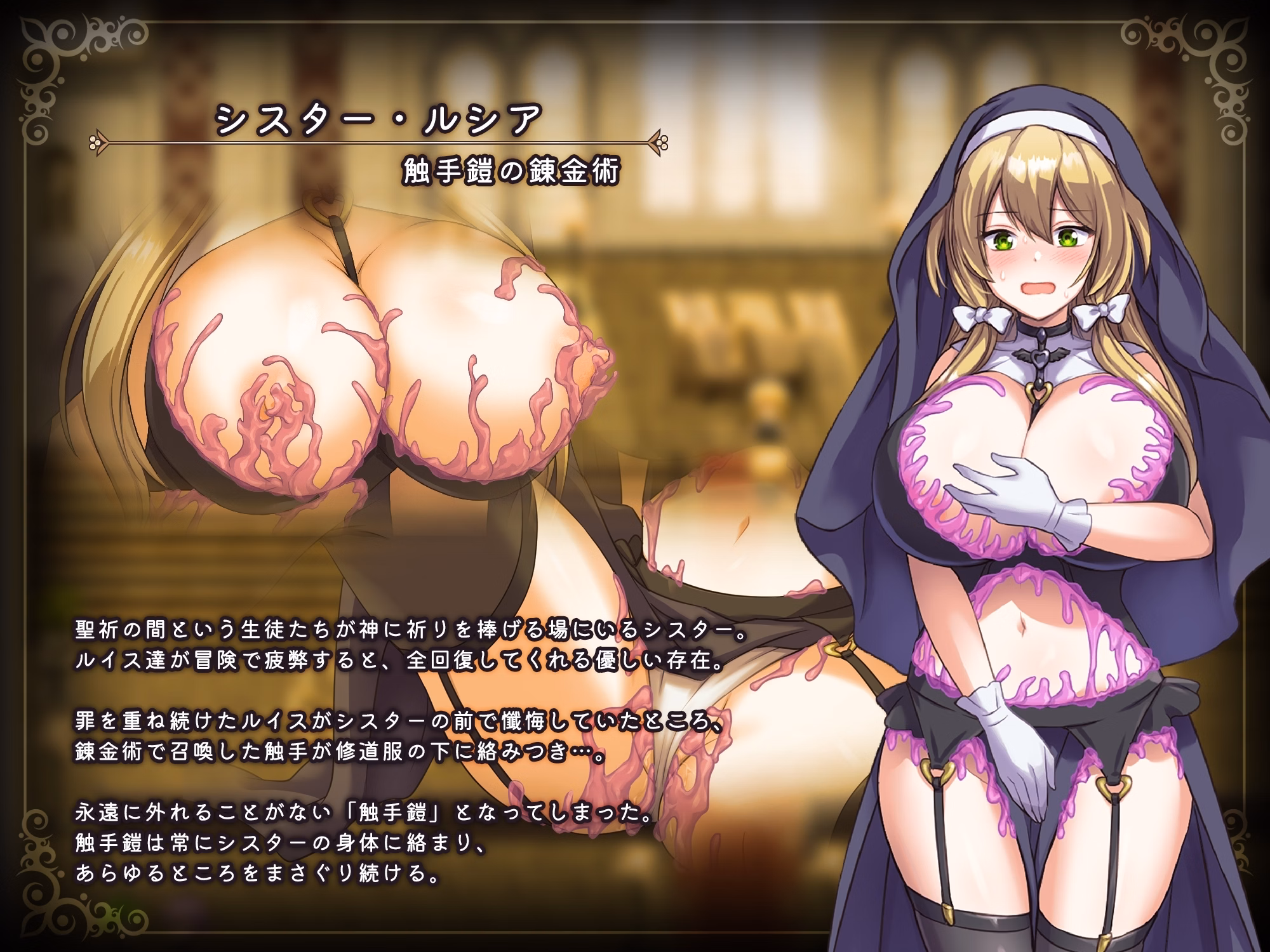 RPGM Completed Magical Academy Dropout [v2.0] [koshinohi]