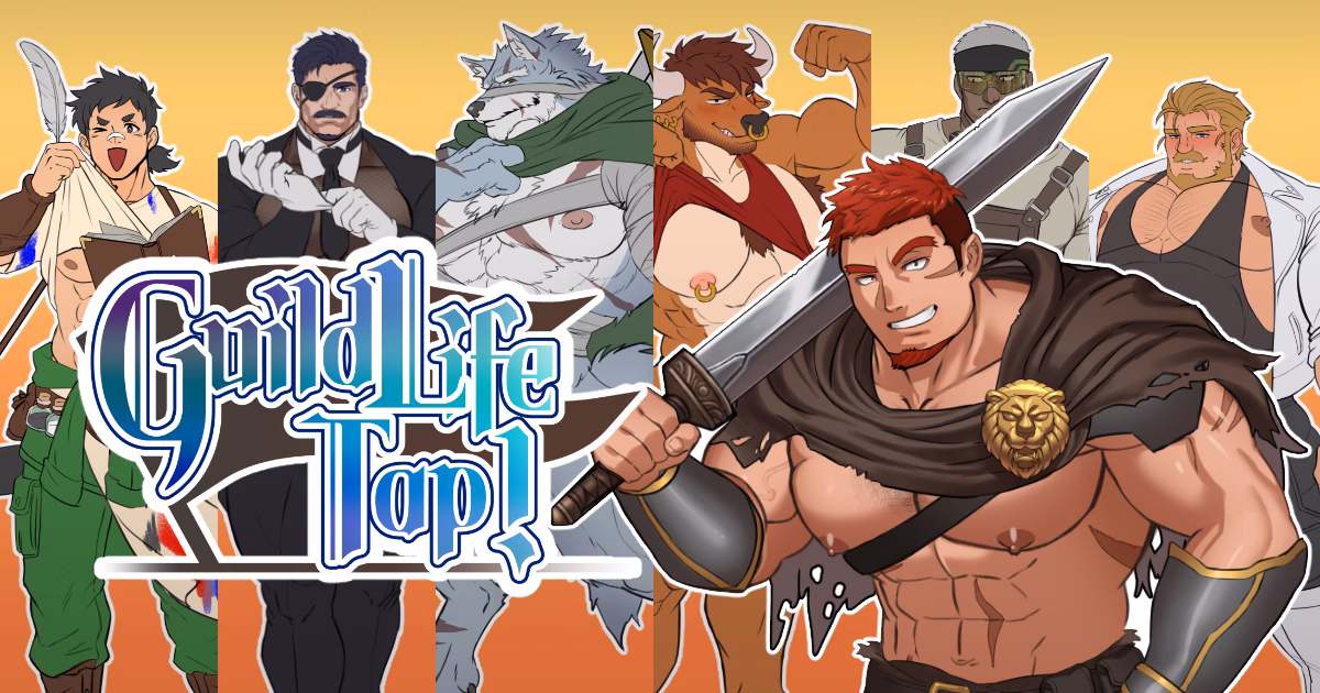 Unity Guild Life Tap! [v1.0.4] [darlton]