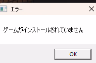 VN Others Completed Honoo no Haramase Oppai ★ Ero Appli Gakuen [Final] [SQUEEZ]