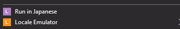 VN Others Completed Honoo no Haramase Oppai ★ Ero Appli Gakuen [Final] [SQUEEZ]