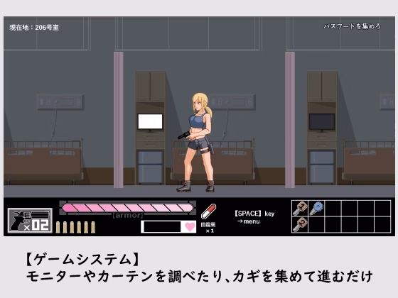 Others Completed -KINKY.END- [v3.01] [OkomenoOtomo]