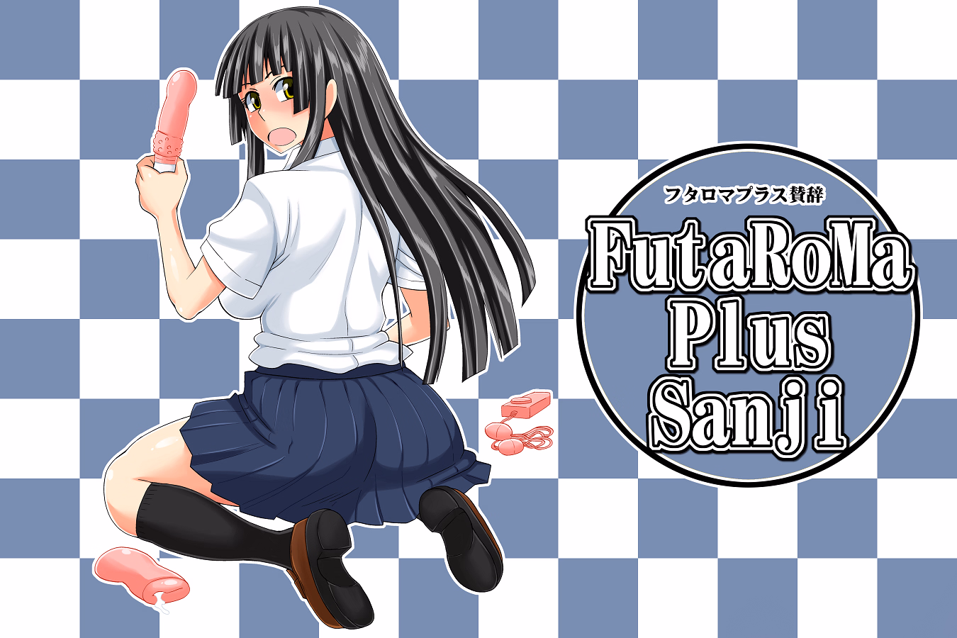 VN Ren'Py FutaRoMa Plus Sanji [Demo] [Randomguy664]