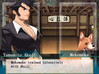 Others Completed Daiakuji [v2.18.0] [AliceSoft]