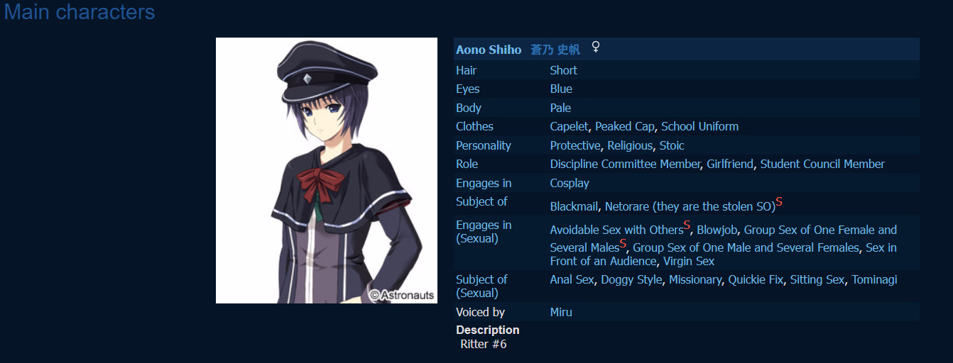 VN Others Completed Verethragna ~Seisen no Duelist~ [Final] [Astronauts]