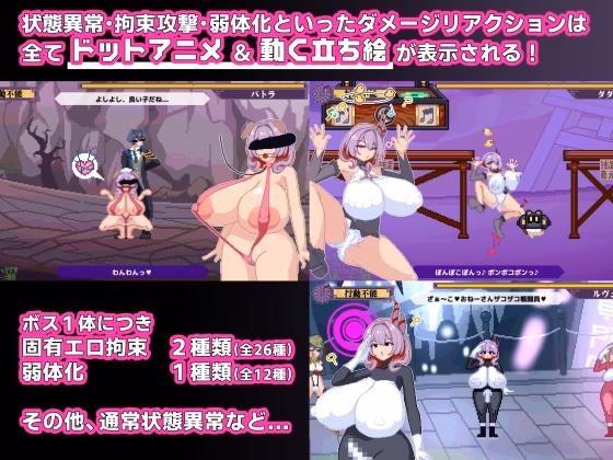 Others Completed Doomsday Princess Sursture -Dignity Destruction Simulator-Buzama 4 [v1.0] [Ende AA]