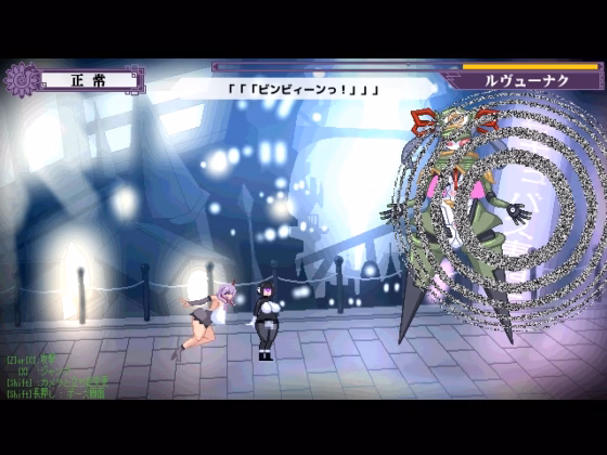 Others Completed Doomsday Princess Sursture -Dignity Destruction Simulator-Buzama 4 [v1.0] [Ende AA]