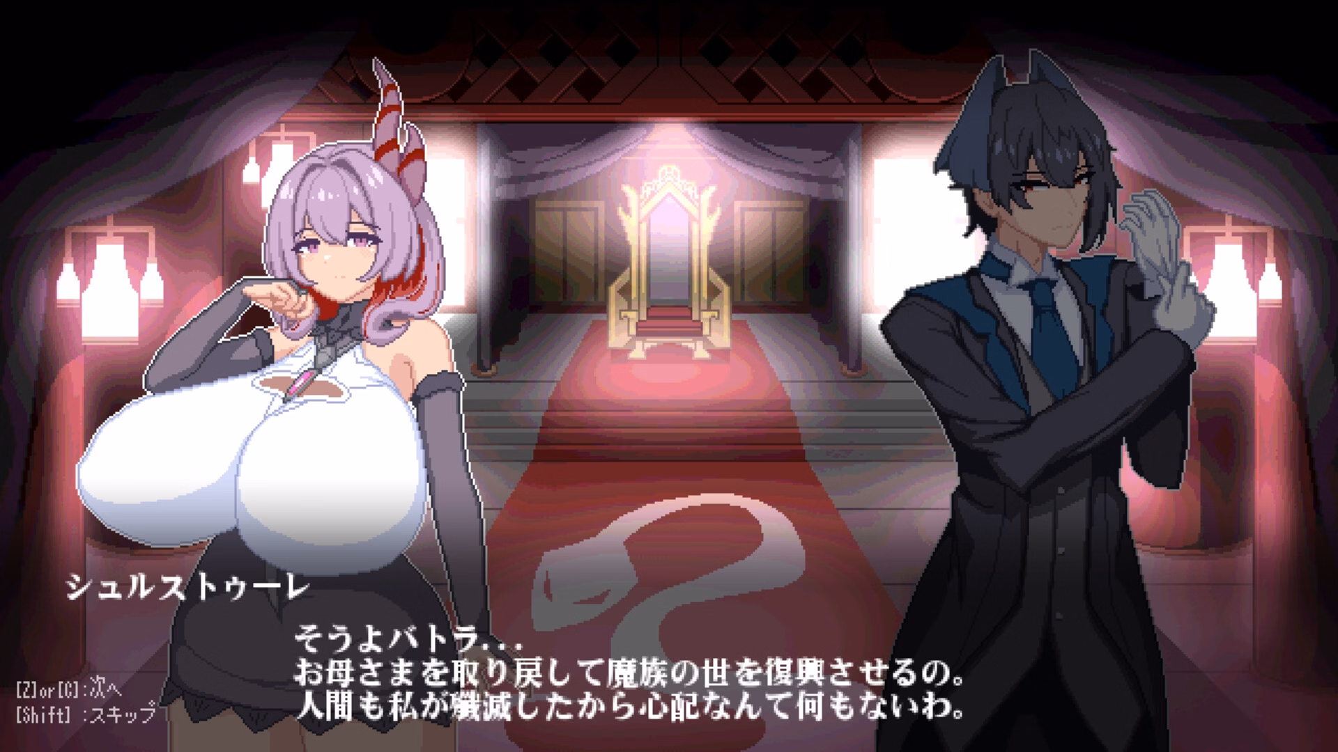 Others Completed Doomsday Princess Sursture -Dignity Destruction Simulator-Buzama 4 [v1.0] [Ende AA]