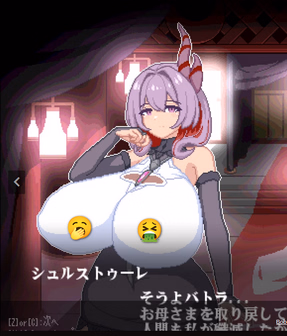 Others Completed Doomsday Princess Sursture -Dignity Destruction Simulator-Buzama 4 [v1.0] [Ende AA]