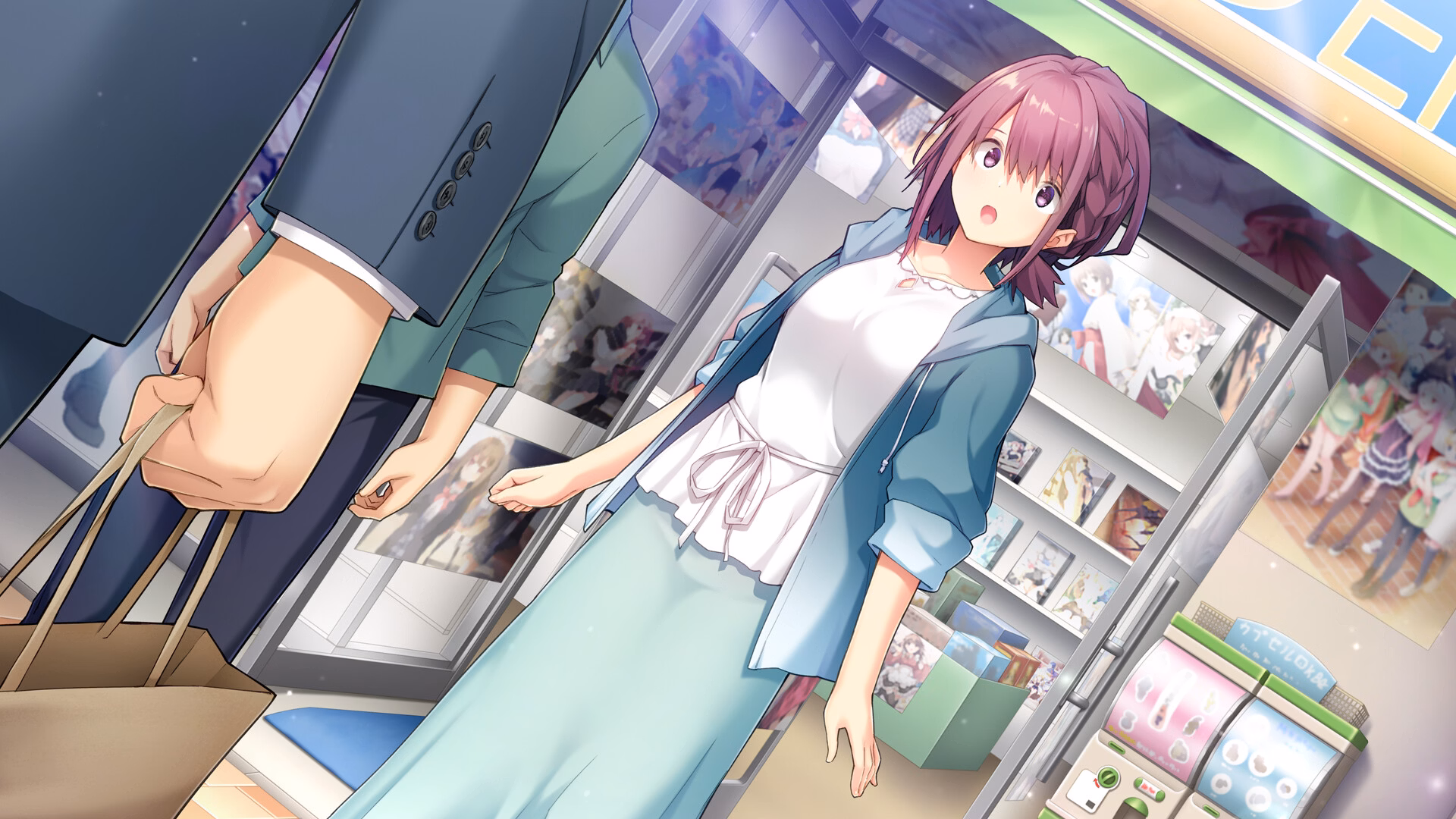 VN Others Completed Ready or Not - The Deadline is coming! [v1.0] [Sonora]