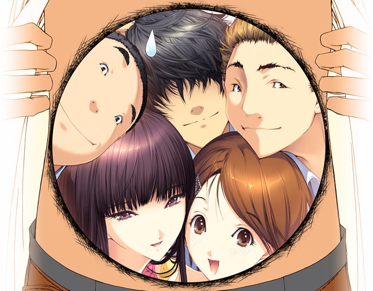 VN Others Completed Ningen Debris [Final] [Elf]
