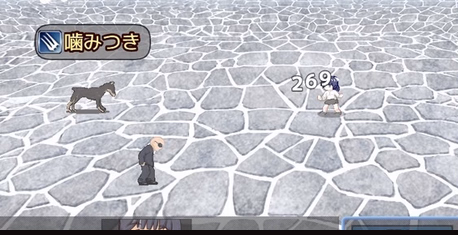 RPGM Completed Fire Asuka! ~That Cute Girl is a Jobber Girl~ [Final] [bomaye]