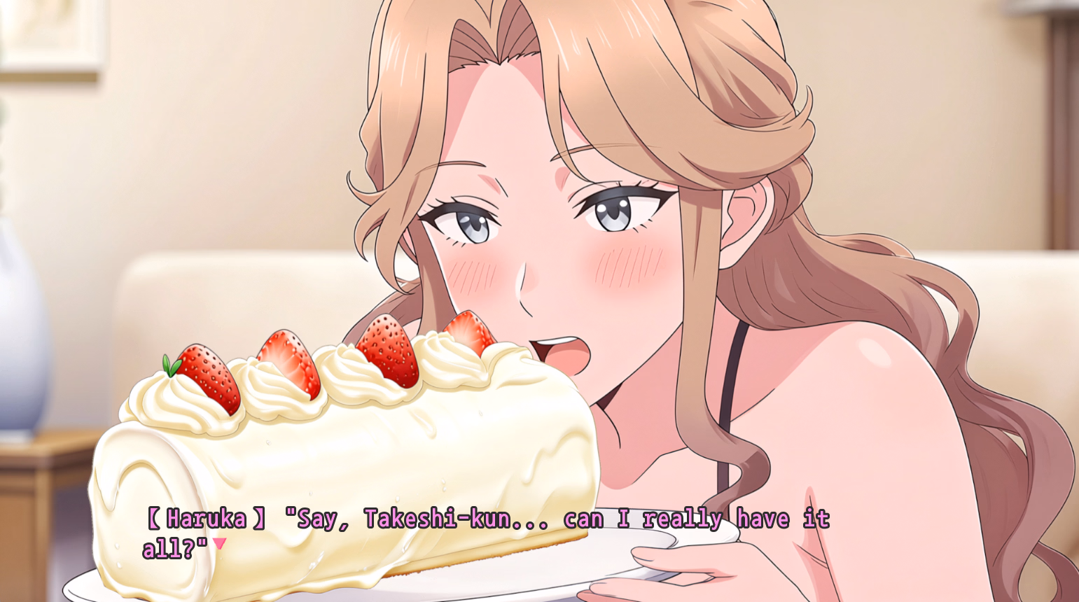 VN Ren'Py Fattening Office [demo] [eisenwg]