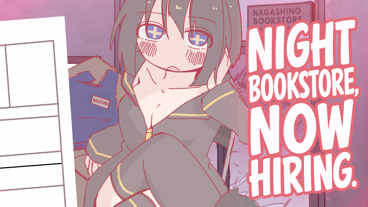 RPGM Completed Night Bookstore, Now Hiring. [Final] [Ayaneria]