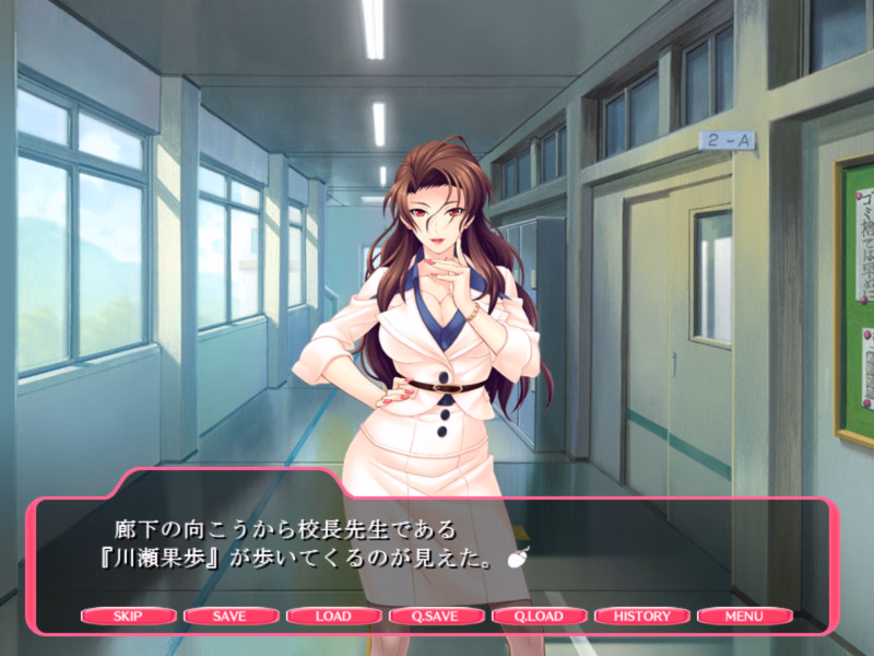 Unity Completed Impregnate Sensei! ~I'm Cursed With Invisibility!?~ [Final] [Lilith]