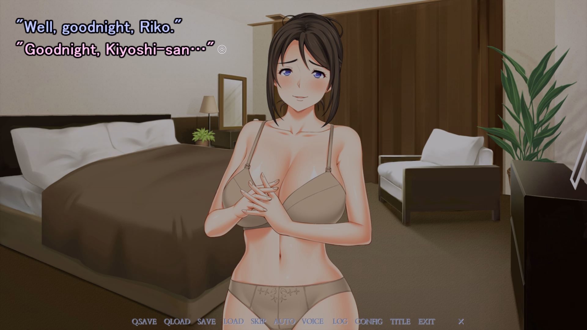 VN Others Completed Sexless: The Reason the Plain Wife Resorted to an Affair [Final] [Atelier Sakura]