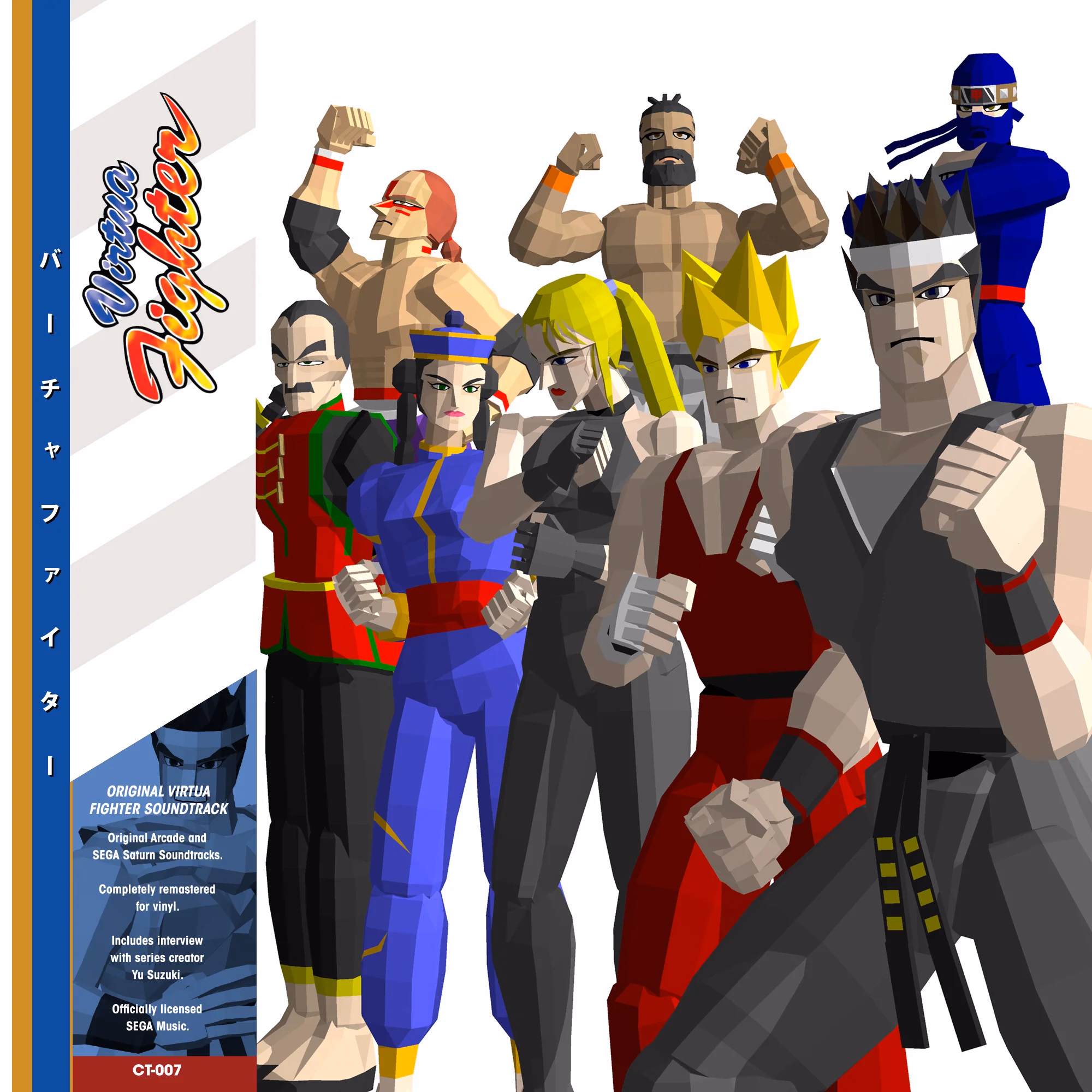 Godot The Demon King Must Expand His Army [v0.1 Alpha] [LessThanA]