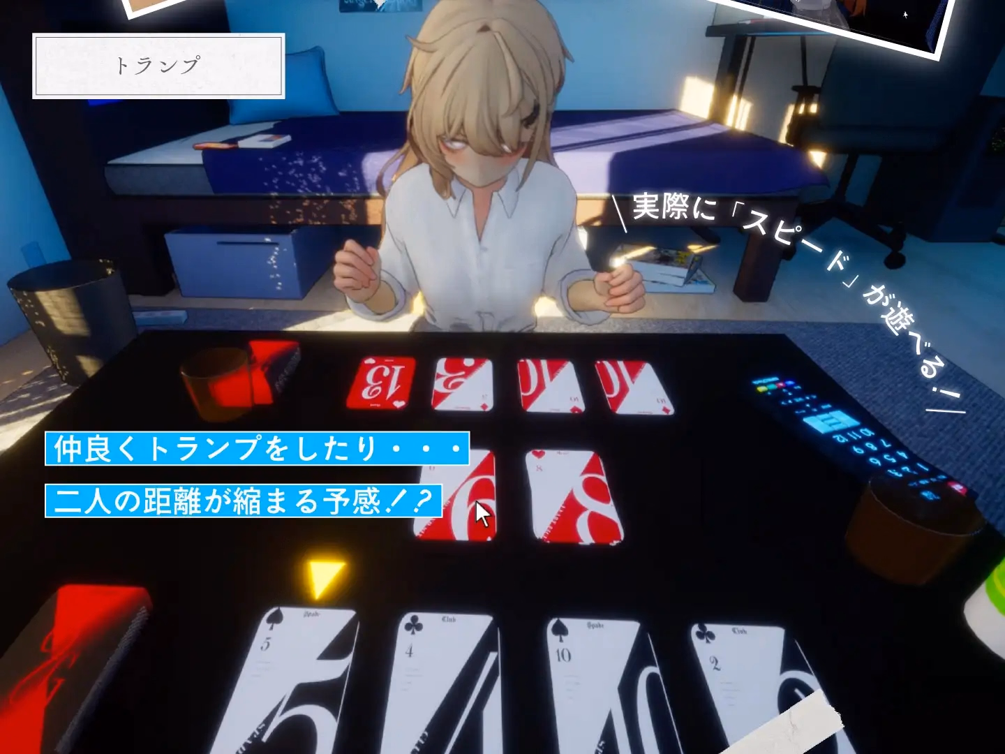 Unreal Engine Completed Summer Sounds: A gyaru, an otaku, and a secret after-school life. [v1.04] [Sin Gularity]