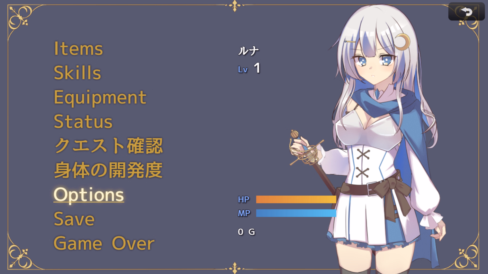 RPGM Completed The City of Lust and Luna [v1.2.1] [Shame Sommelier]
